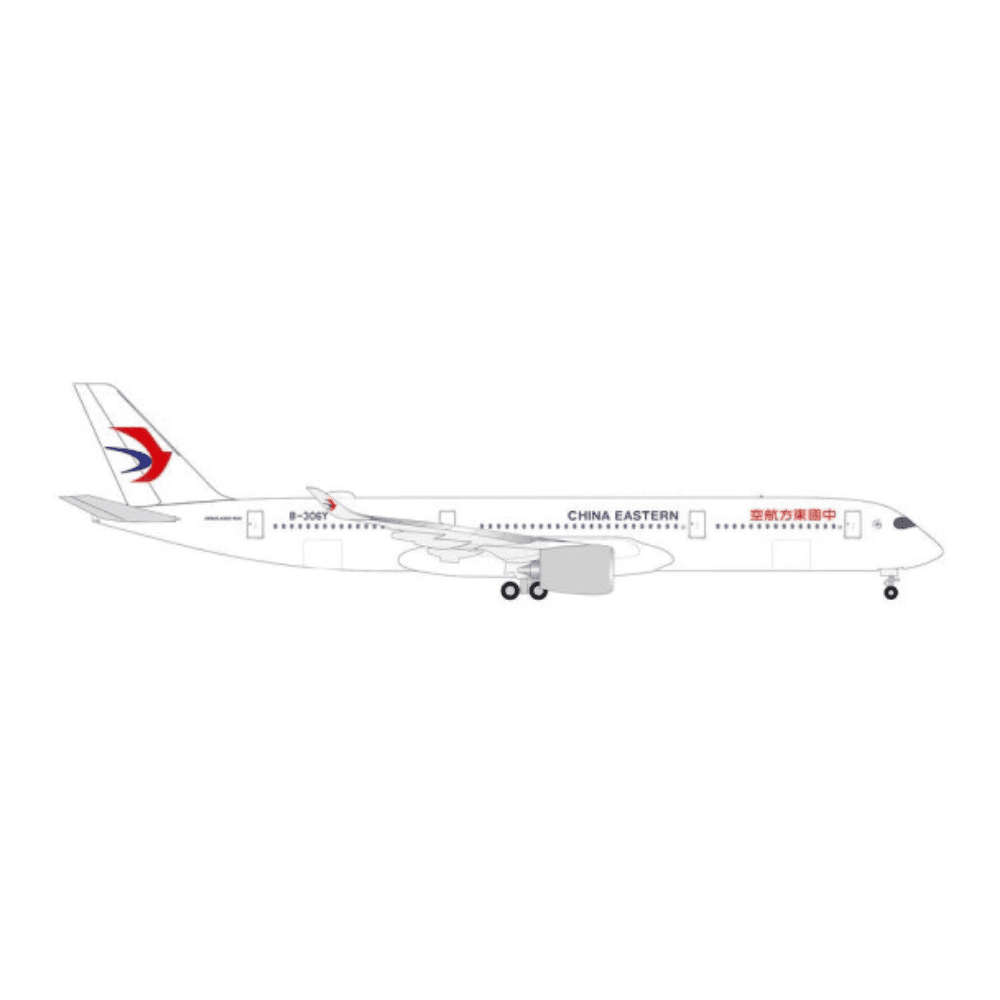 Airbus A350-900 - China Eastern Airlines, Reg."B-306Y" Marca: Herpa - Scala: 1:500